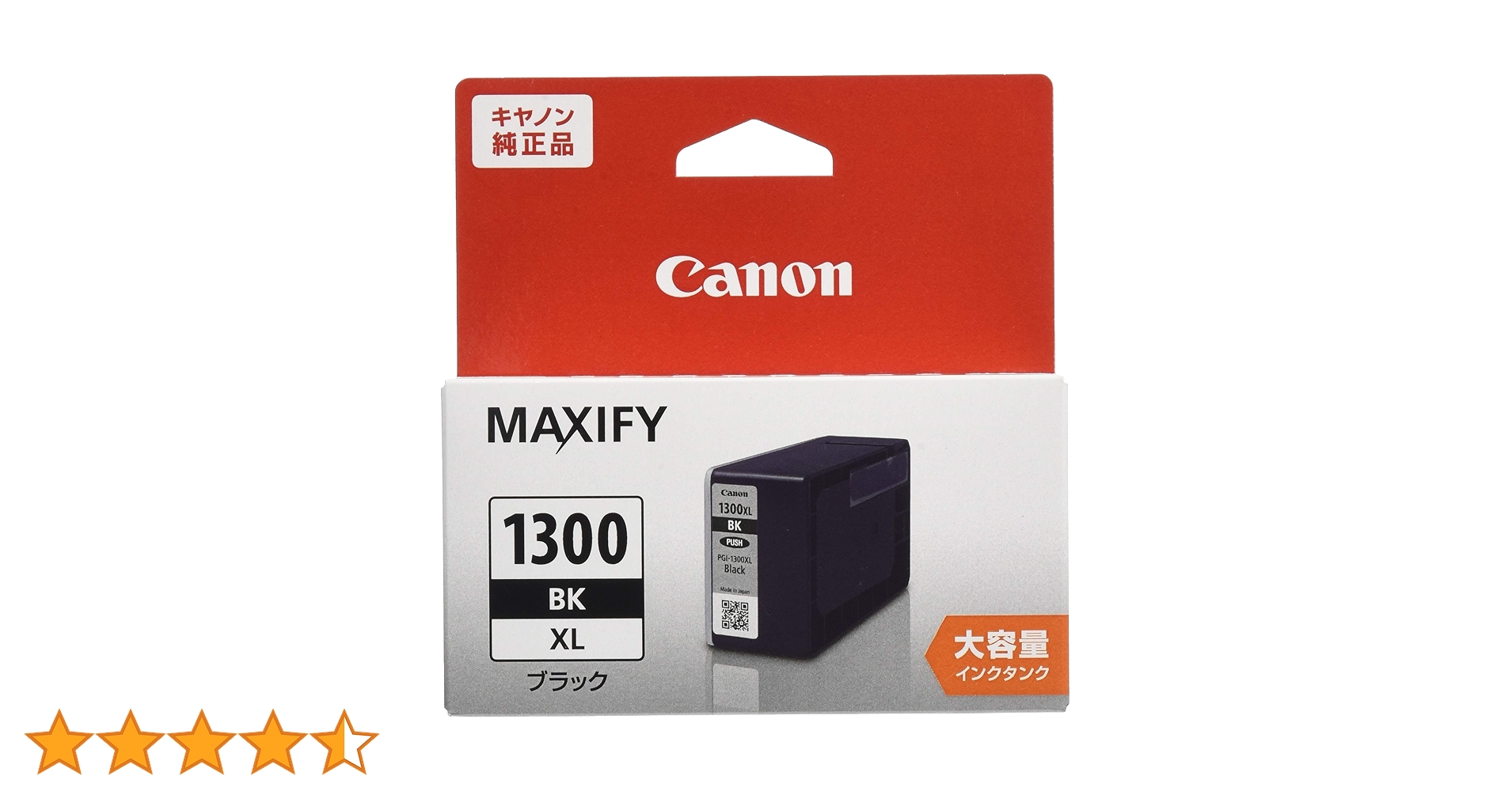 81PQQCNPyGL.jpg_BO30,255,255,